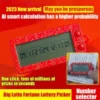 (🔥Last Day Promotion)🔥Nurbini®AI algorithm probability double lottery picker